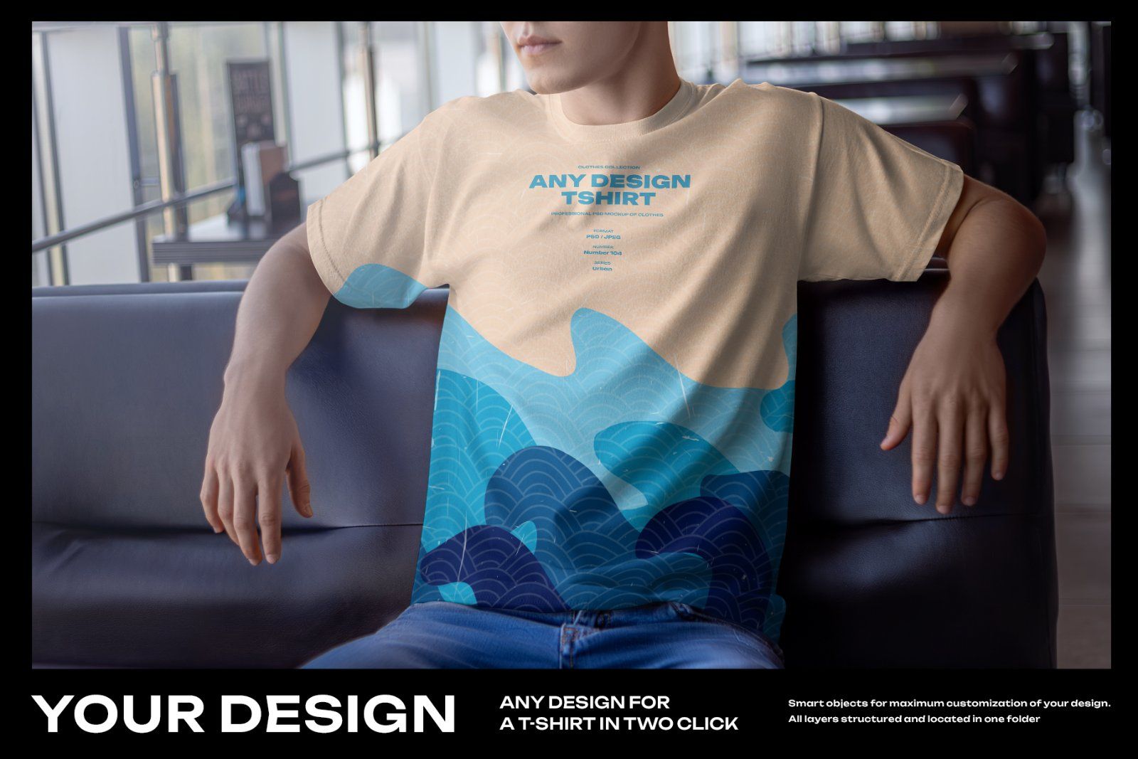 4 Mockups Man T-Shirt In The Indoor