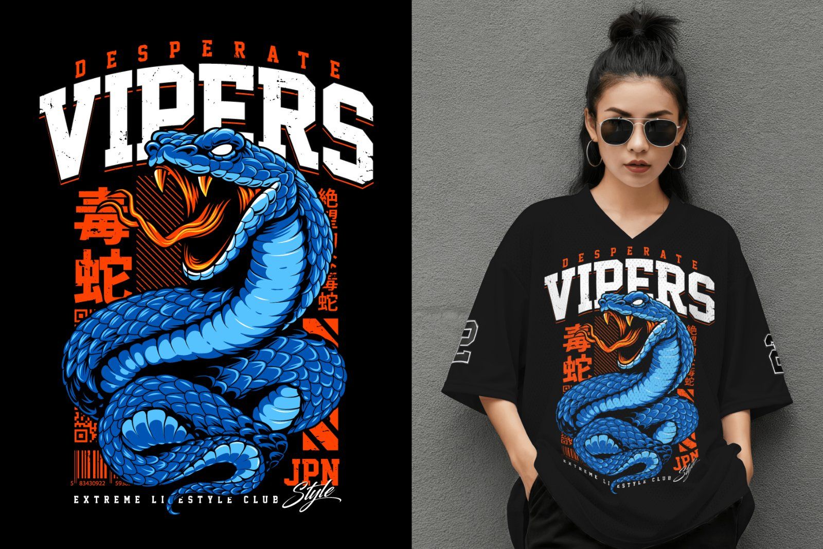 Snake Mascot Vector Illustration