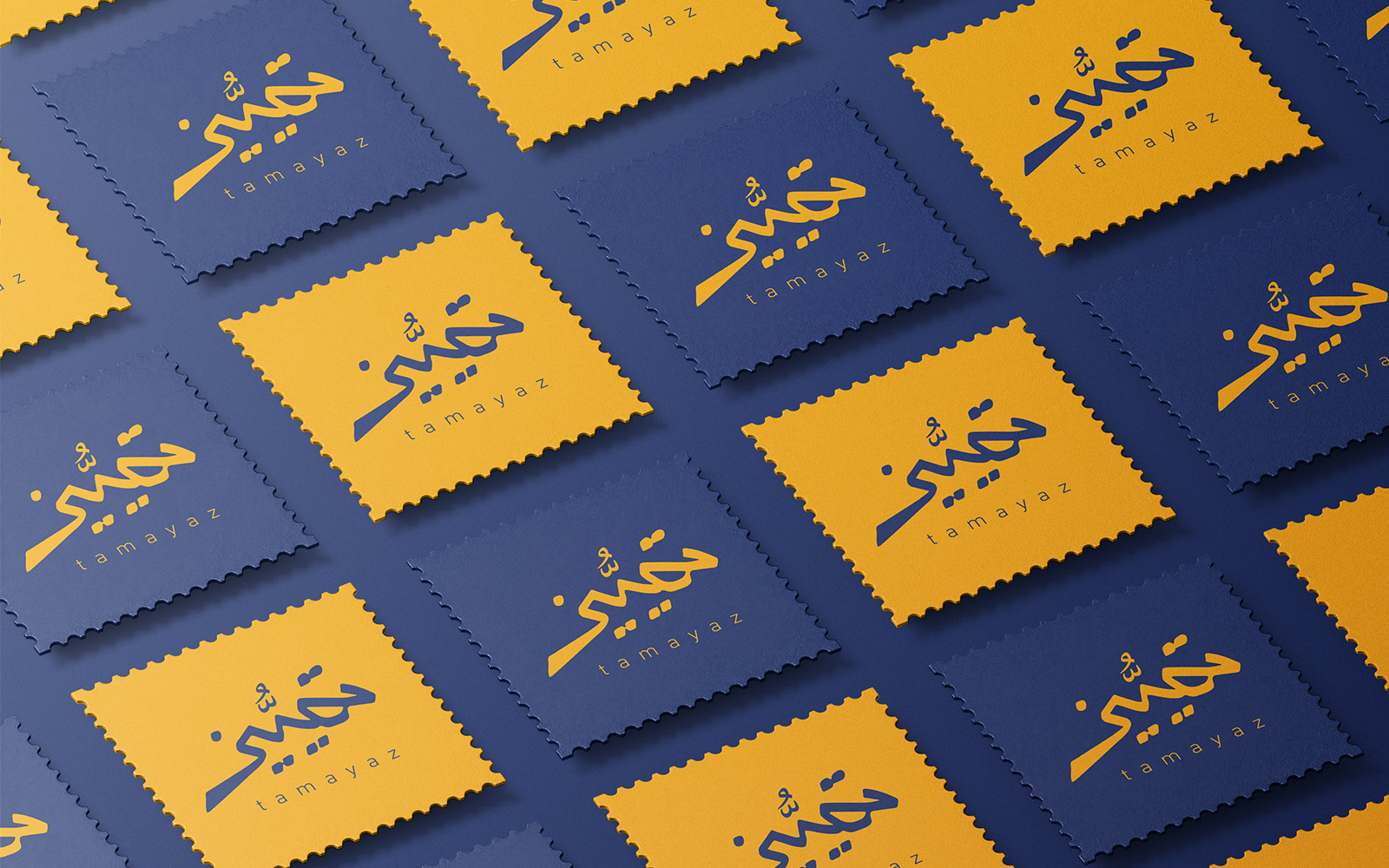 Arabic Calligraphy Logo-Tamayaz-025-24