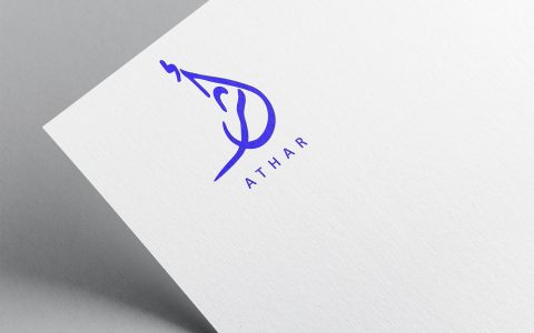 Arabic Calligraphy Logo Athar-019-24