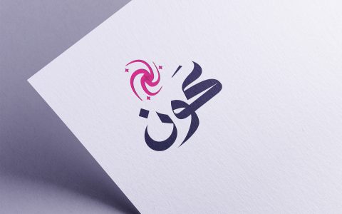 calligraphy-01-24