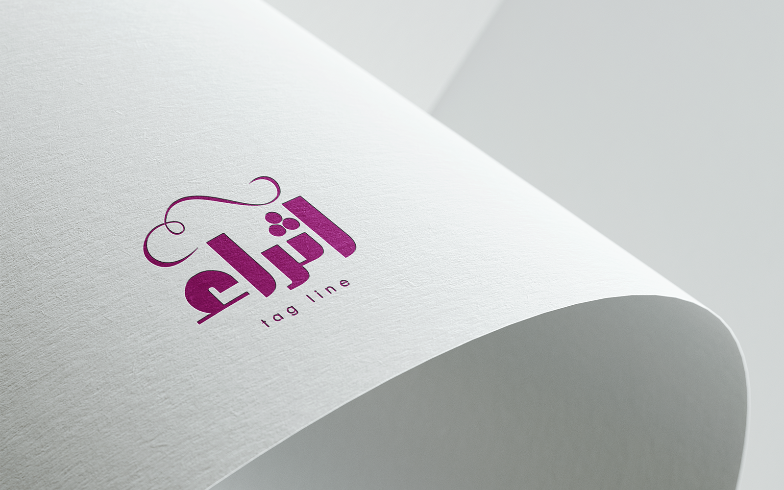 Arabic Calligraphy Logo-014-24