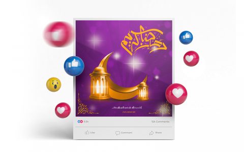 social media post-Ramadan-013-24