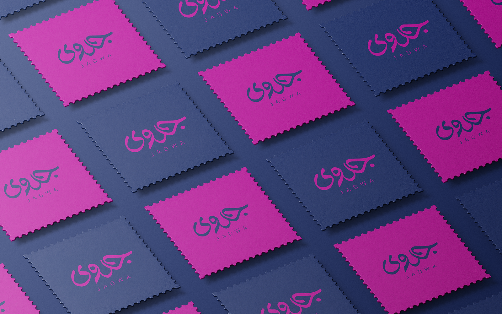 Arabic Calligraphy Logo-Jadwa-026-24