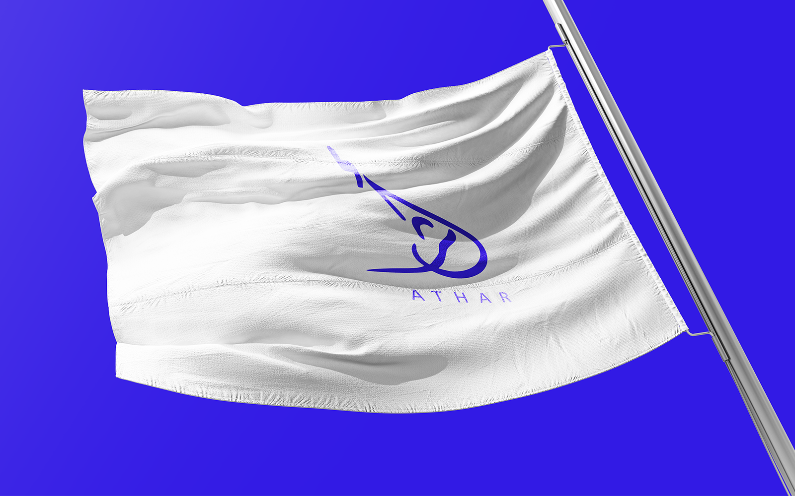 Arabic Calligraphy Logo Athar-019-24