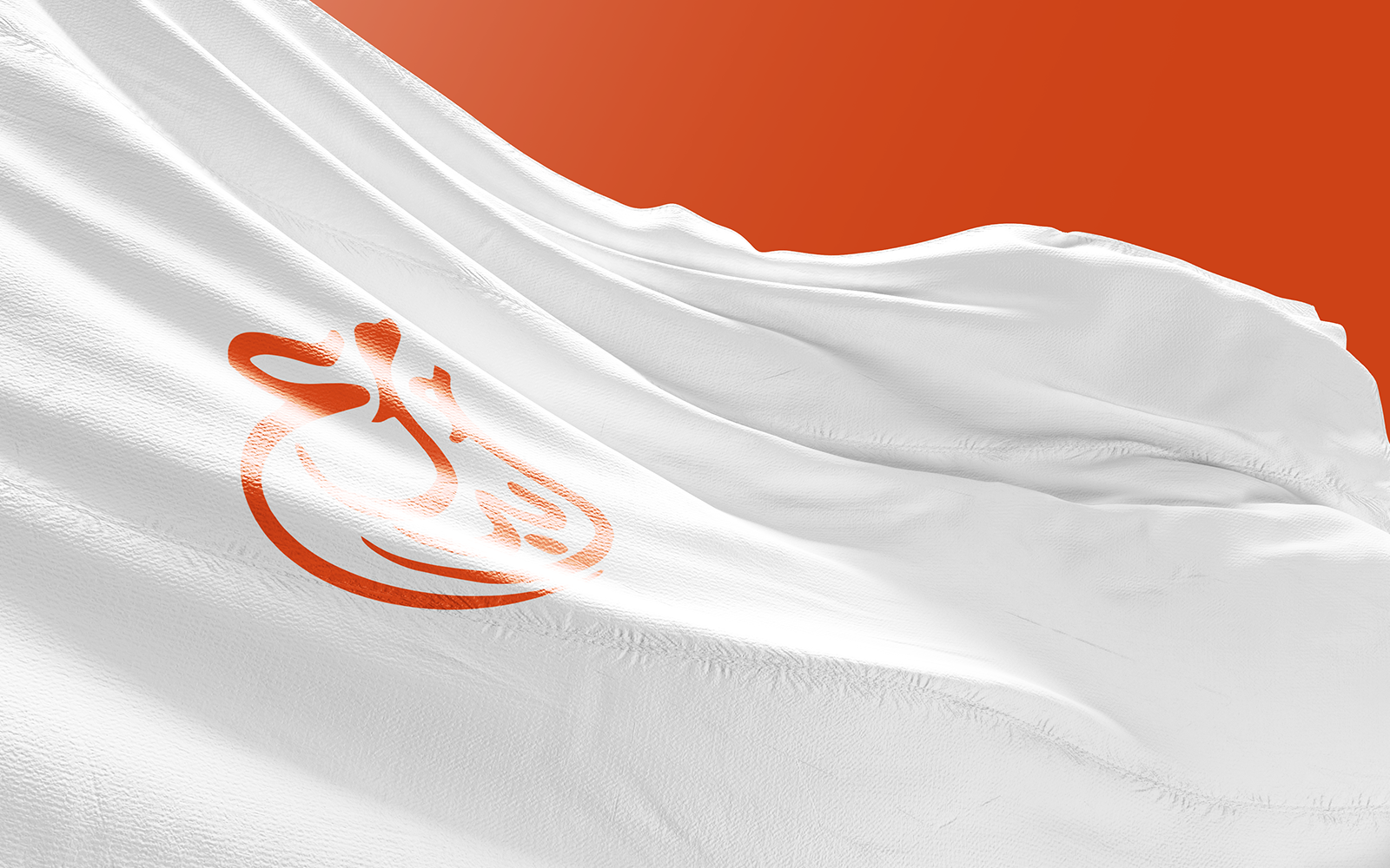 Elegant Arabic Calligraphy Logo Design-Ebdaa-027-24-Ebdaa