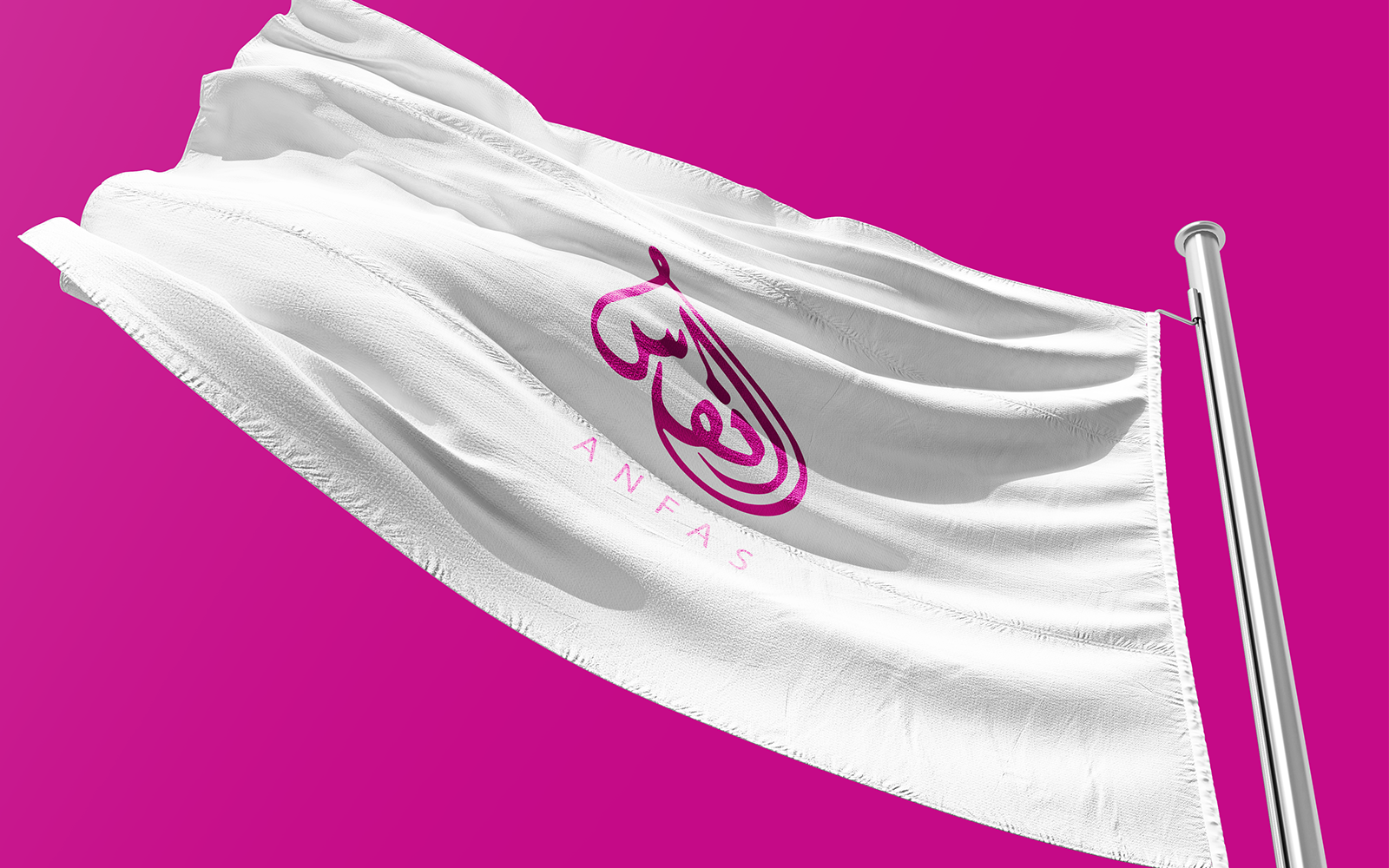 Anfas Calligraphy Logo design-020-24