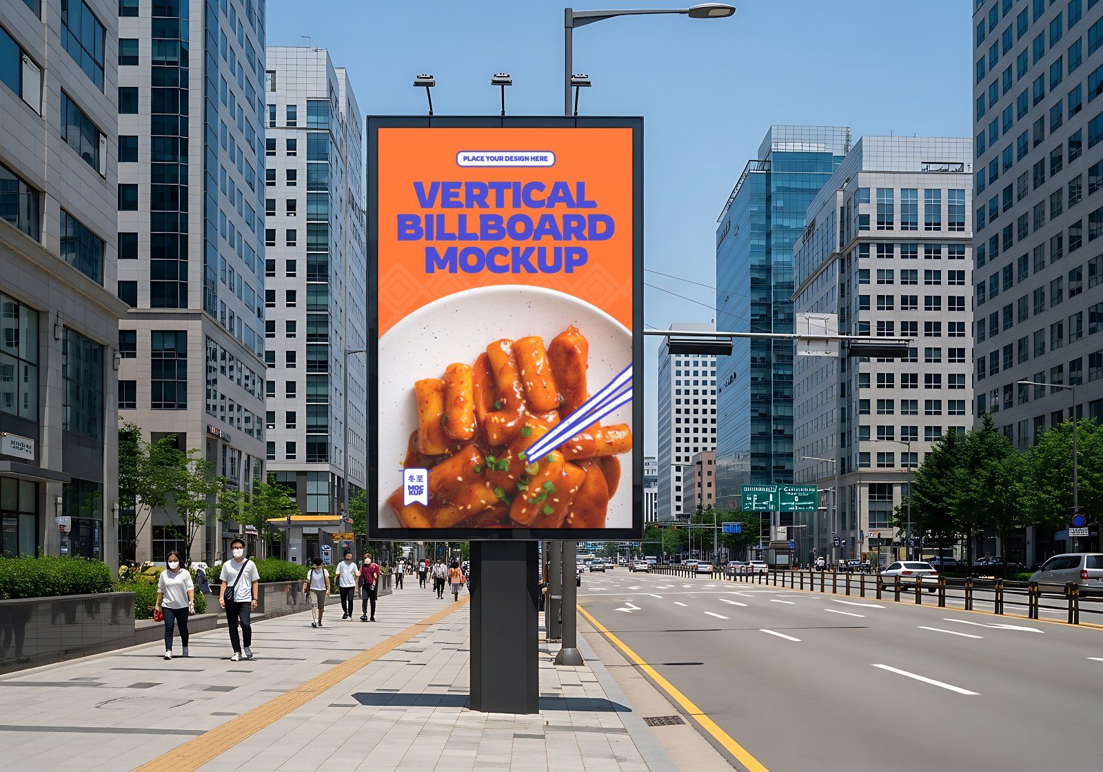 Premium Branding Red Korean Restaurant Mockup