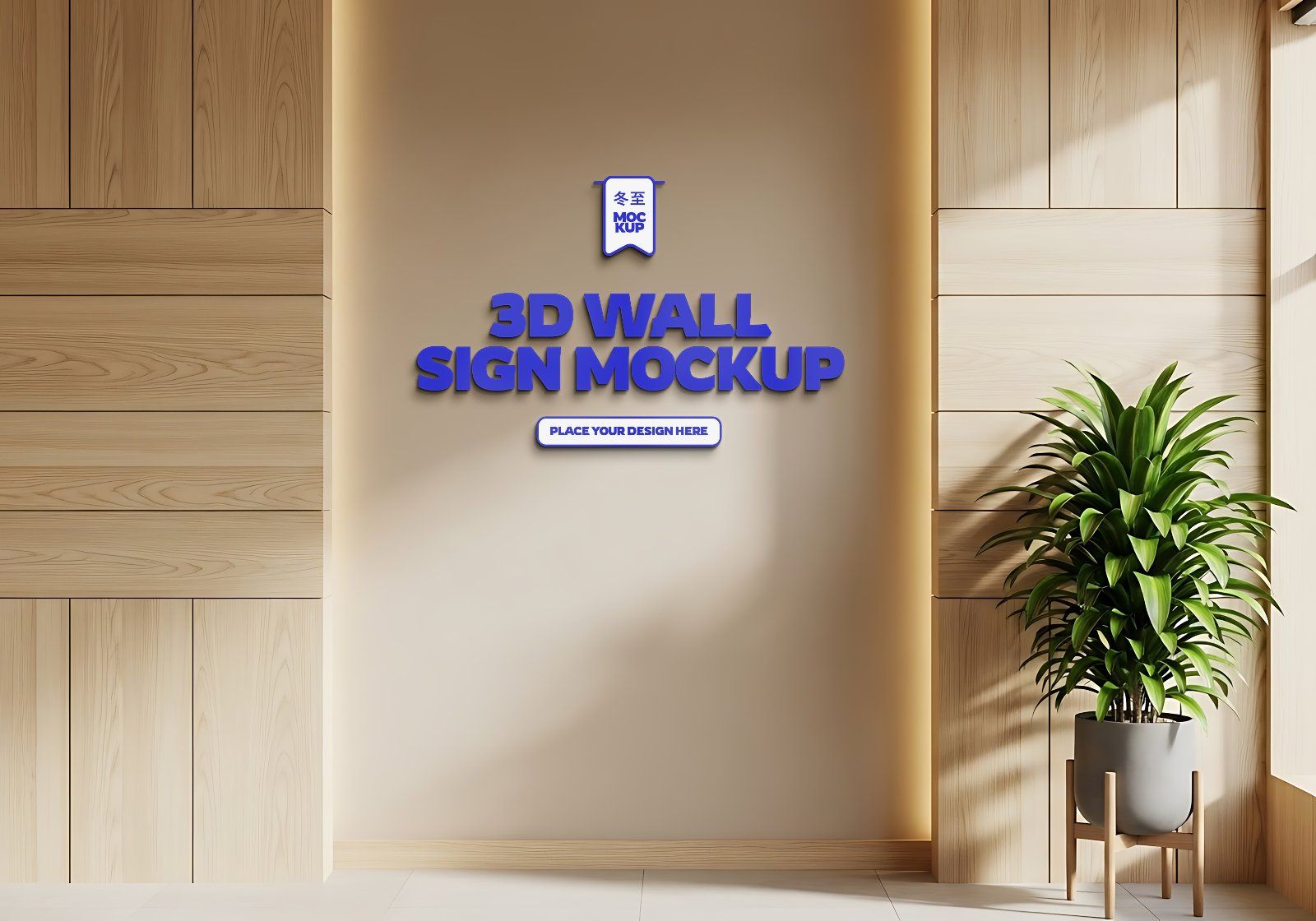 Premium Branding Red Korean Restaurant Mockup