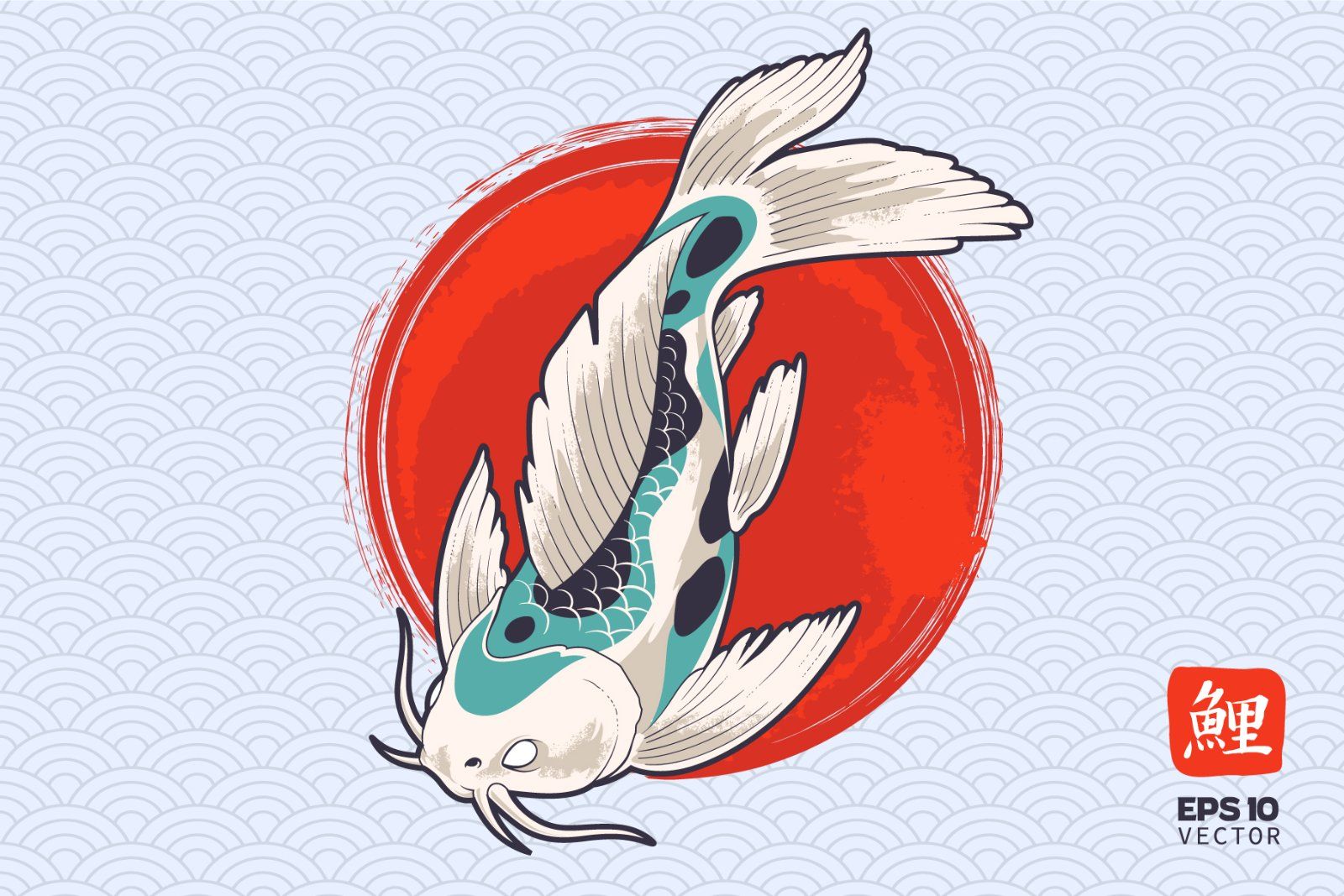 Koi Fish Vector Set