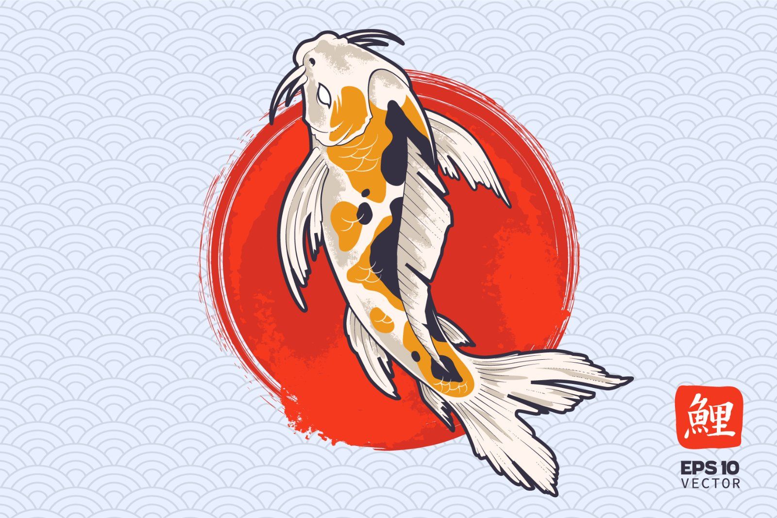Koi Fish Vector Set