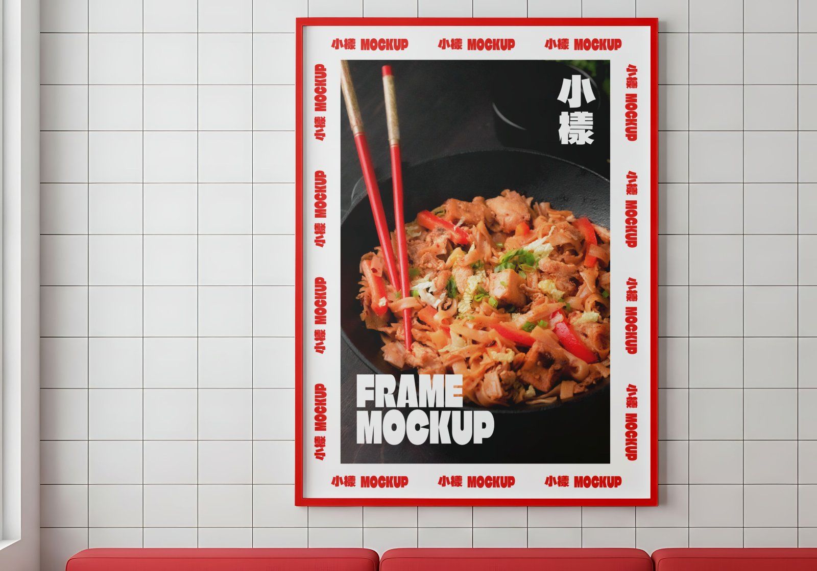Premium China Resto Mockup