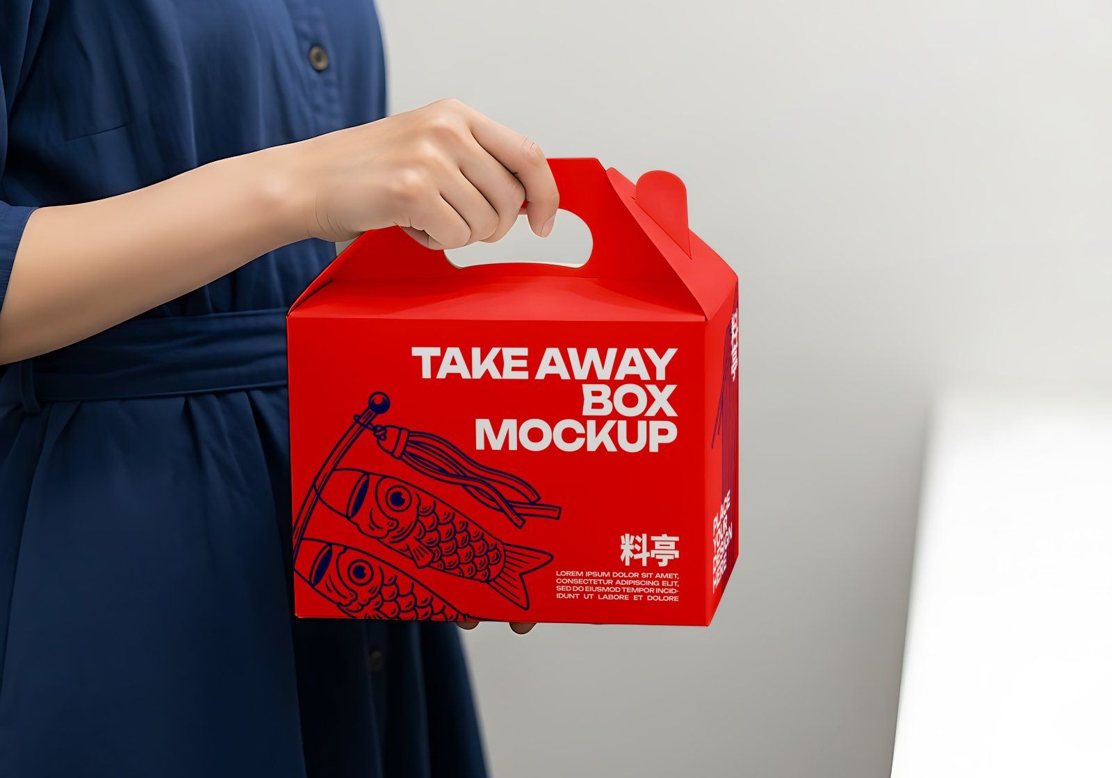 Premium Japan Resto Mockup