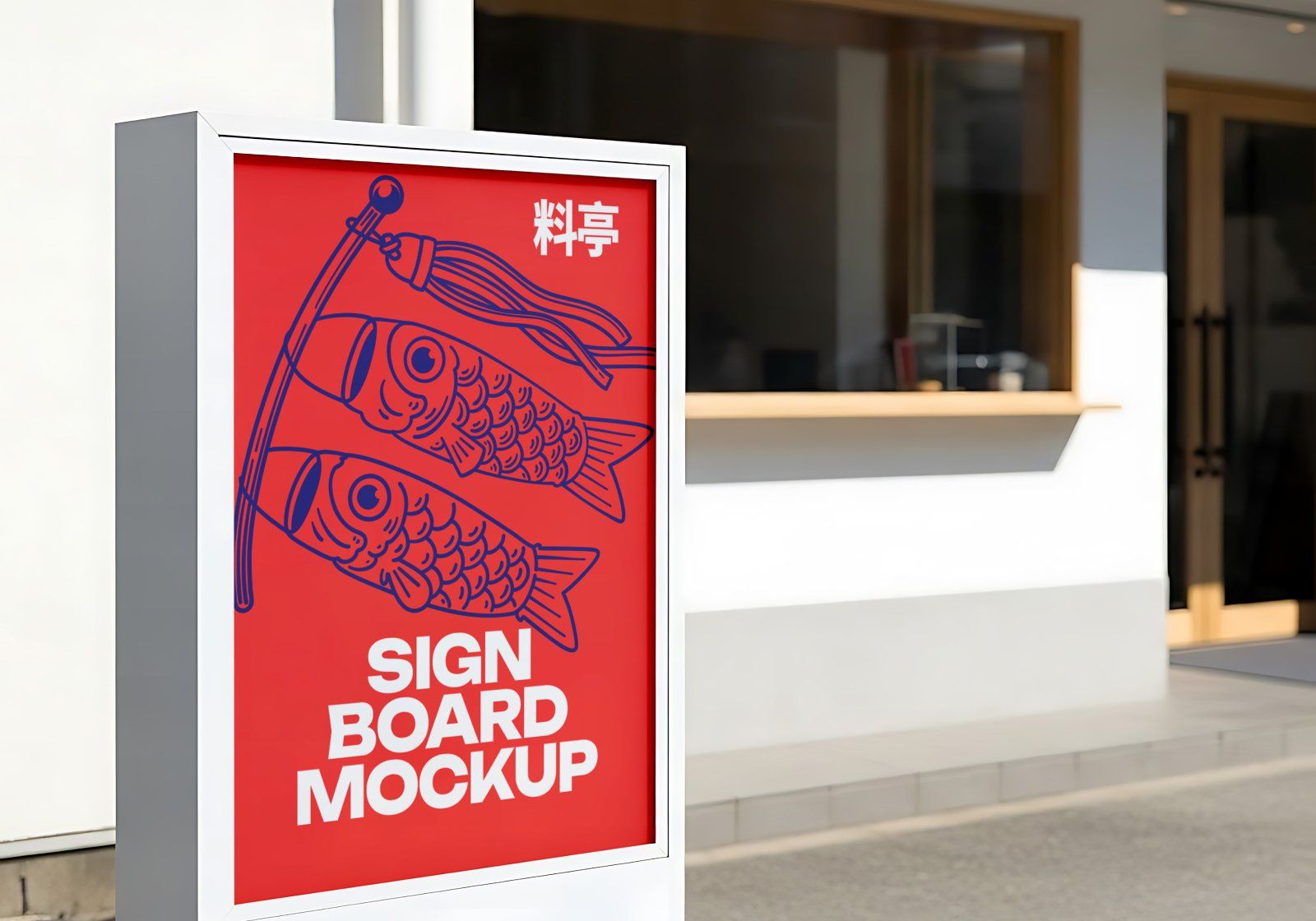 Premium Japan Resto Mockup