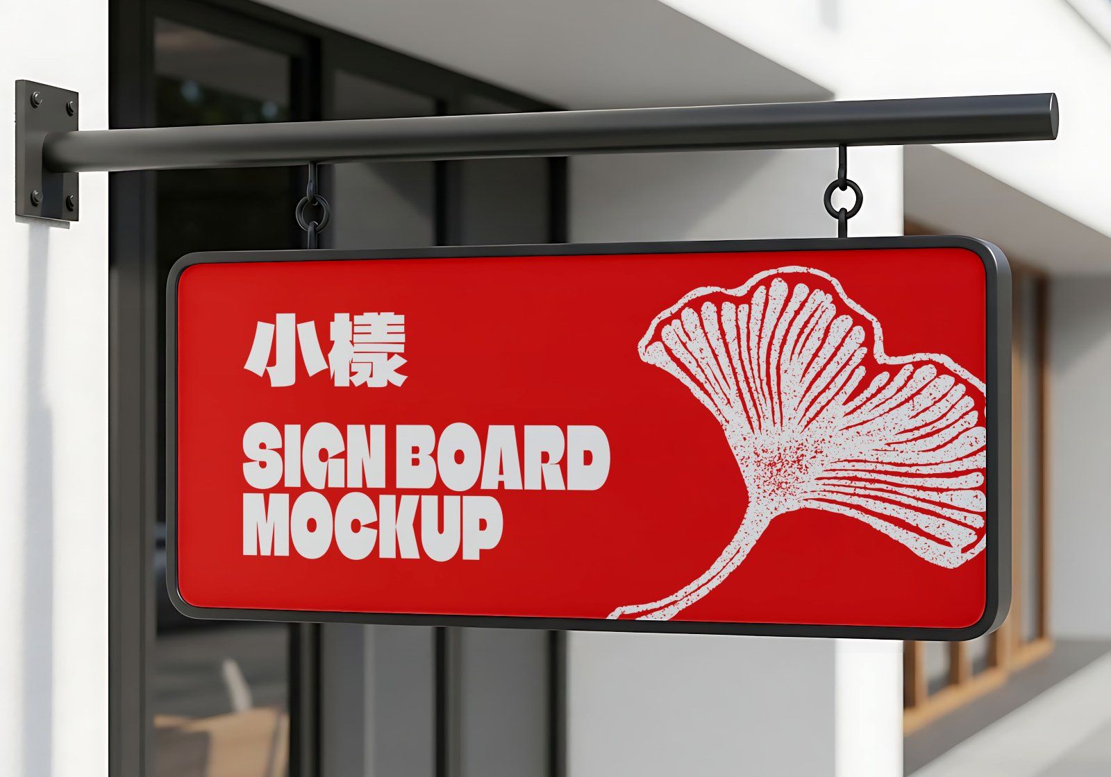 Premium China Resto Mockup