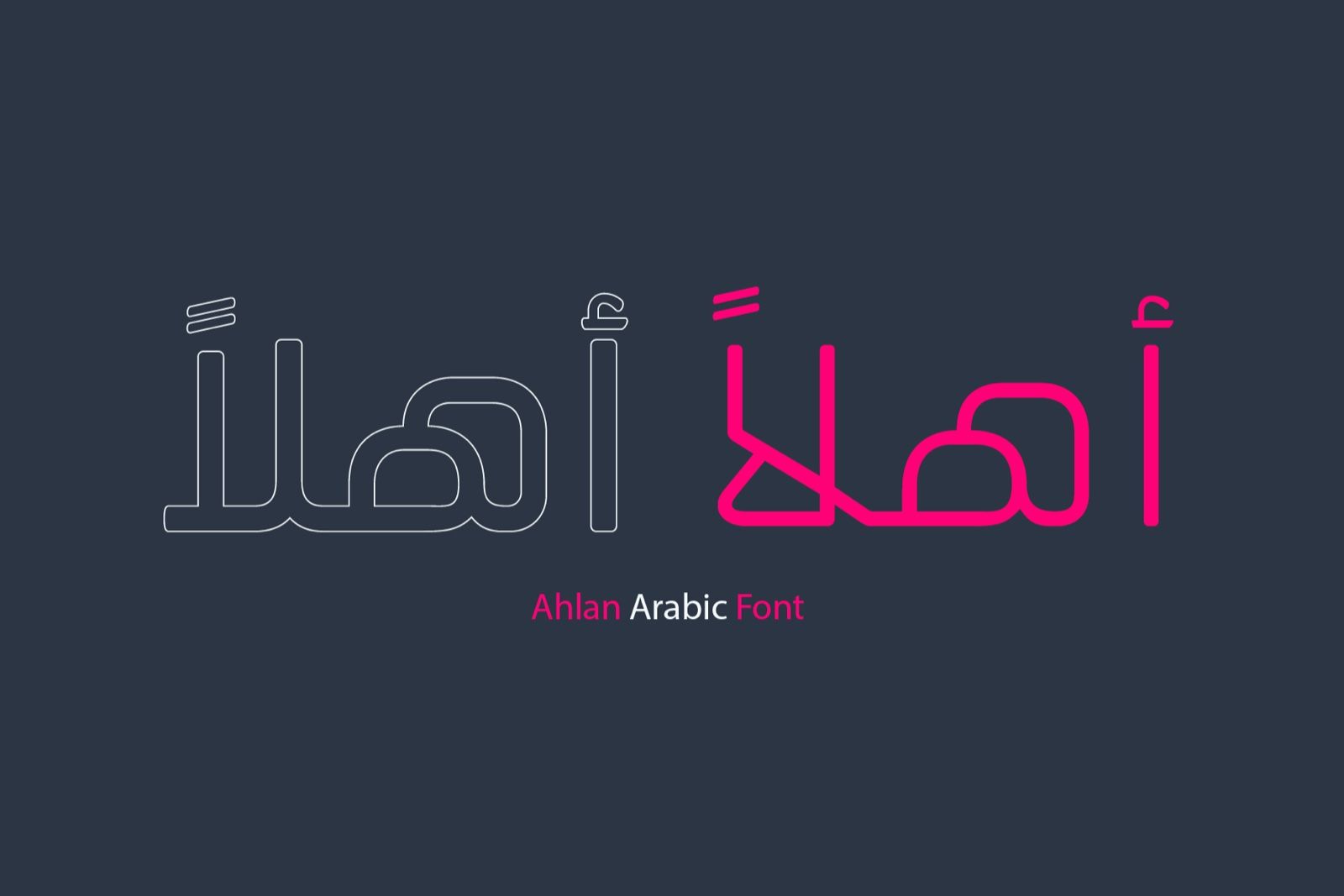 Ahlan - Arabic Font