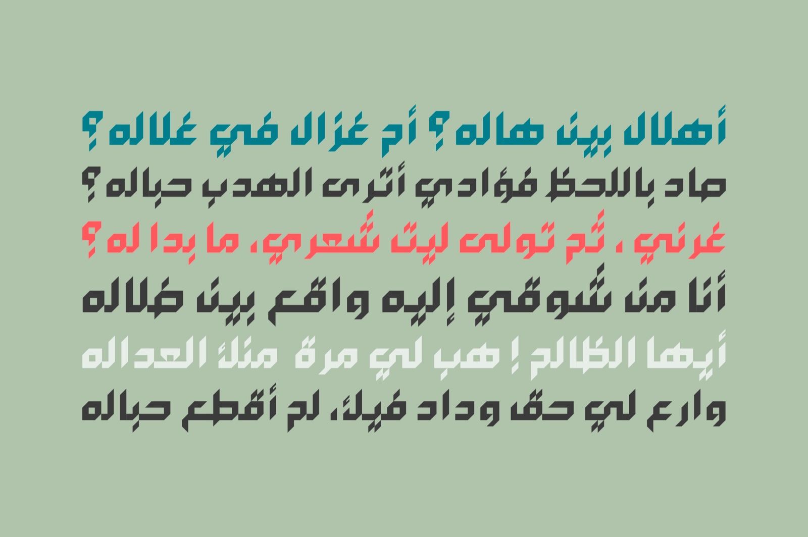 Arabigram - Arabic Font