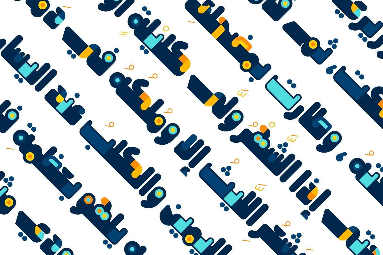 Bahjah - Arabic Color Font