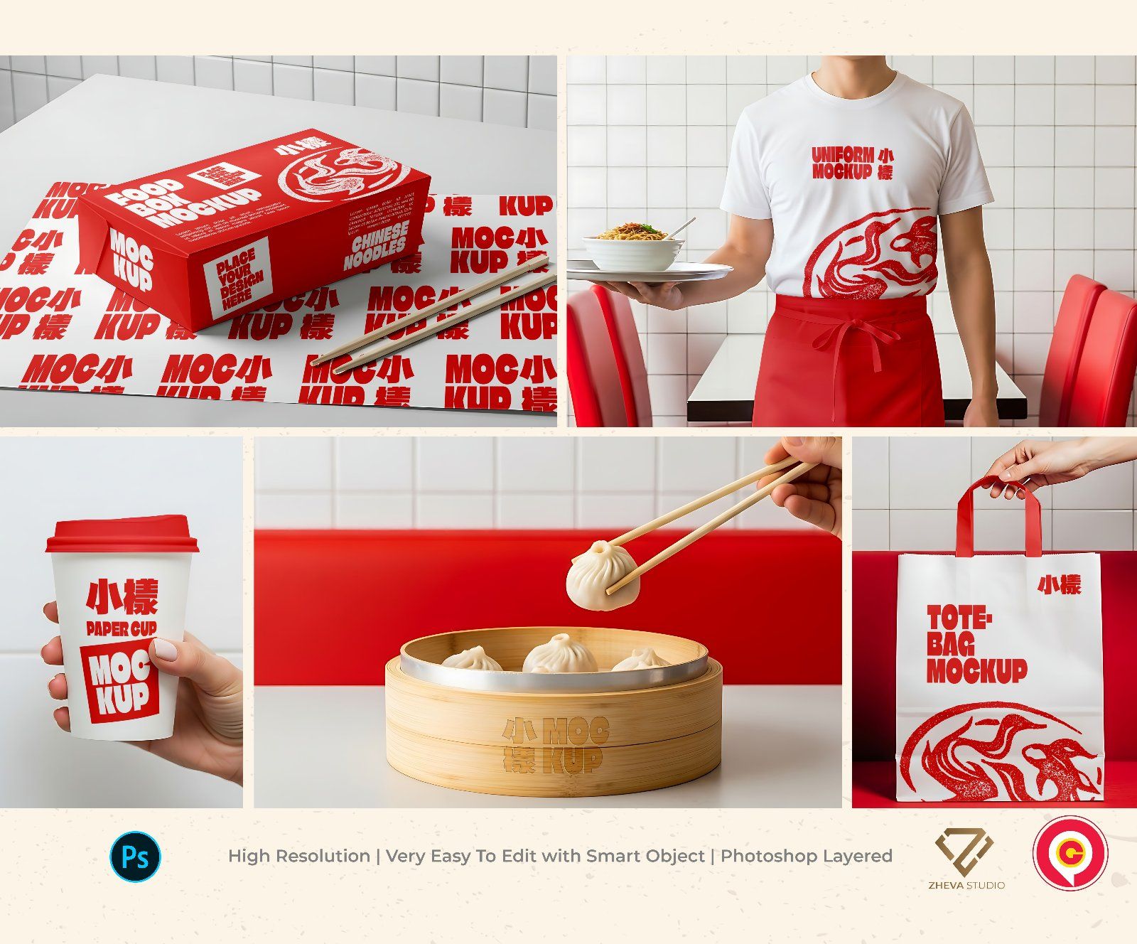 Premium China Resto Mockup