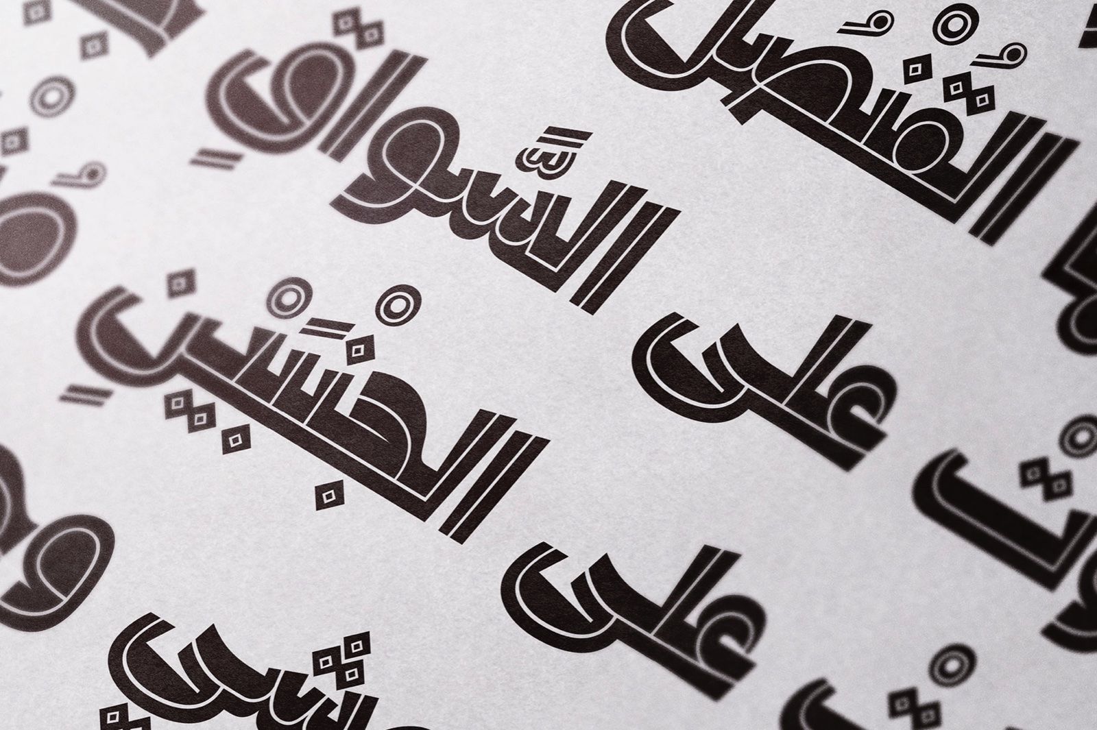 Dardashah - Arabic Font