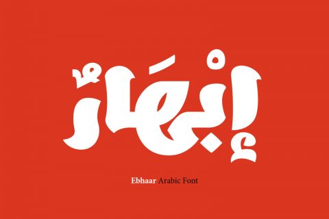 Ebhaar - Arabic Font