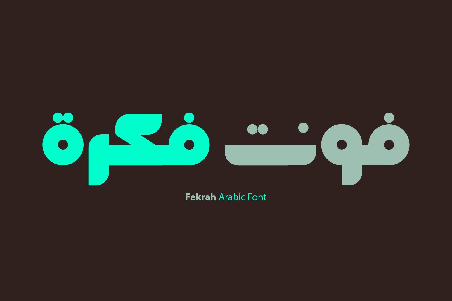 Fekrah - Arabic Font