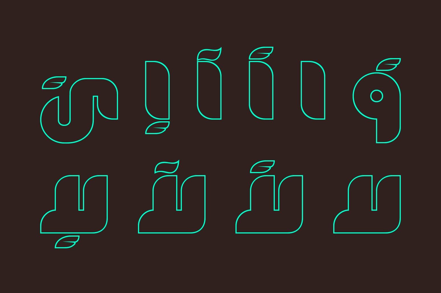 Fekrah - Arabic Font