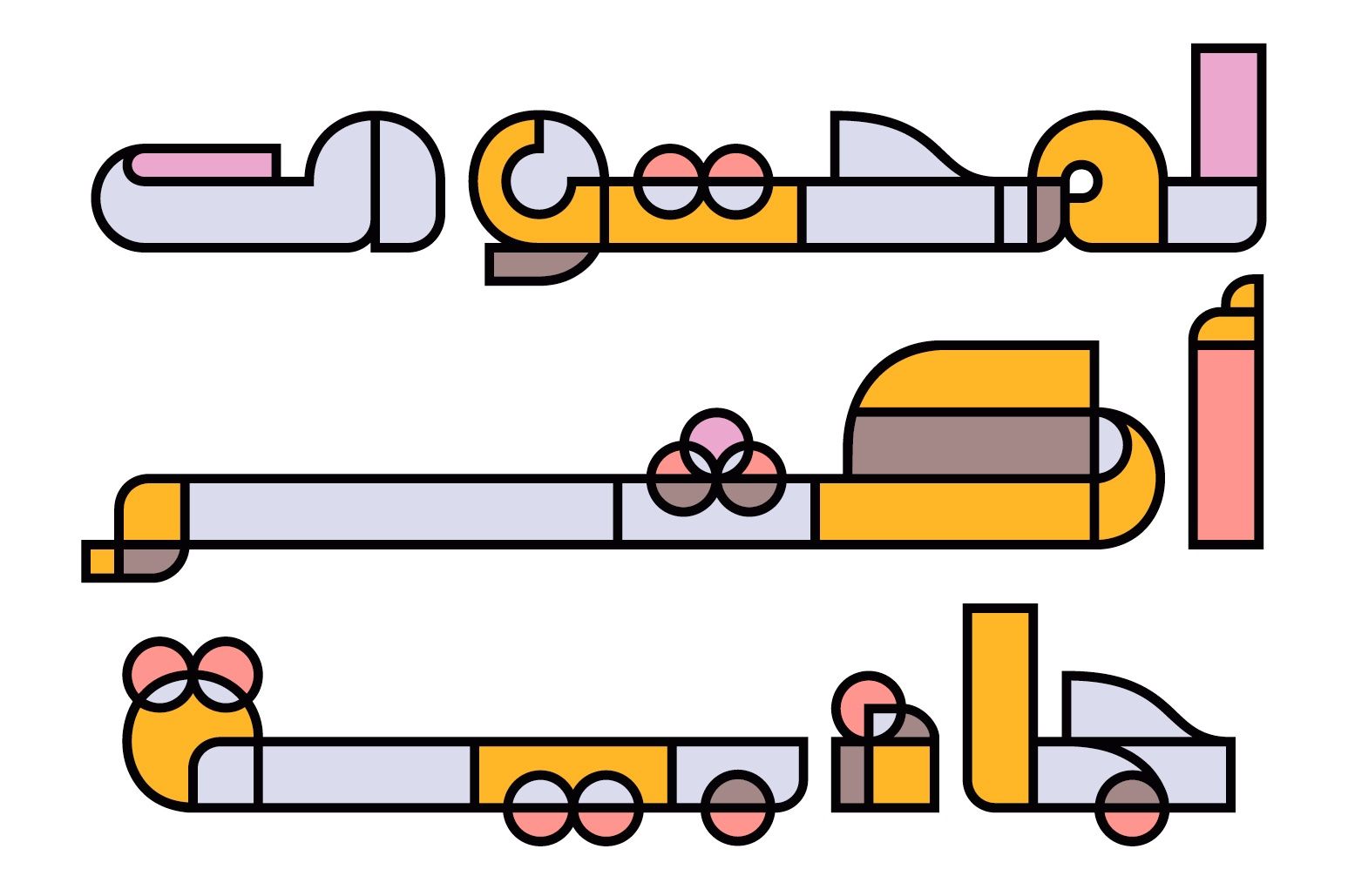 Tajreed - Arabic Color Font