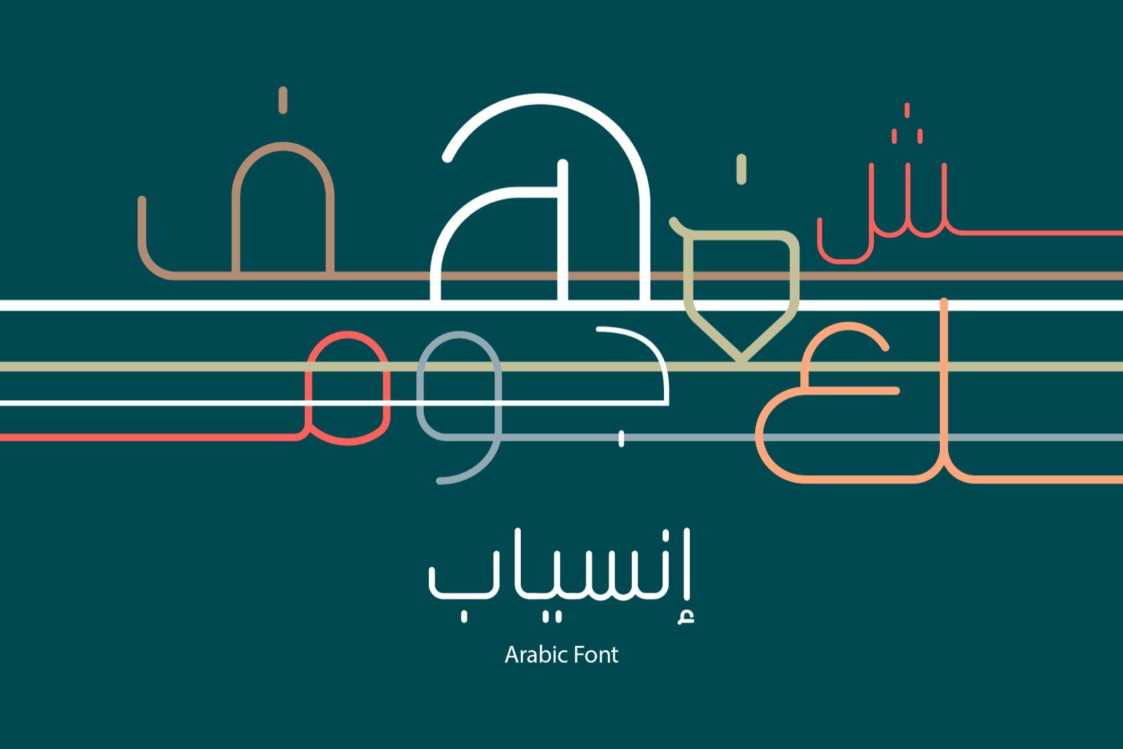 Inseyab - Arabic Typeface