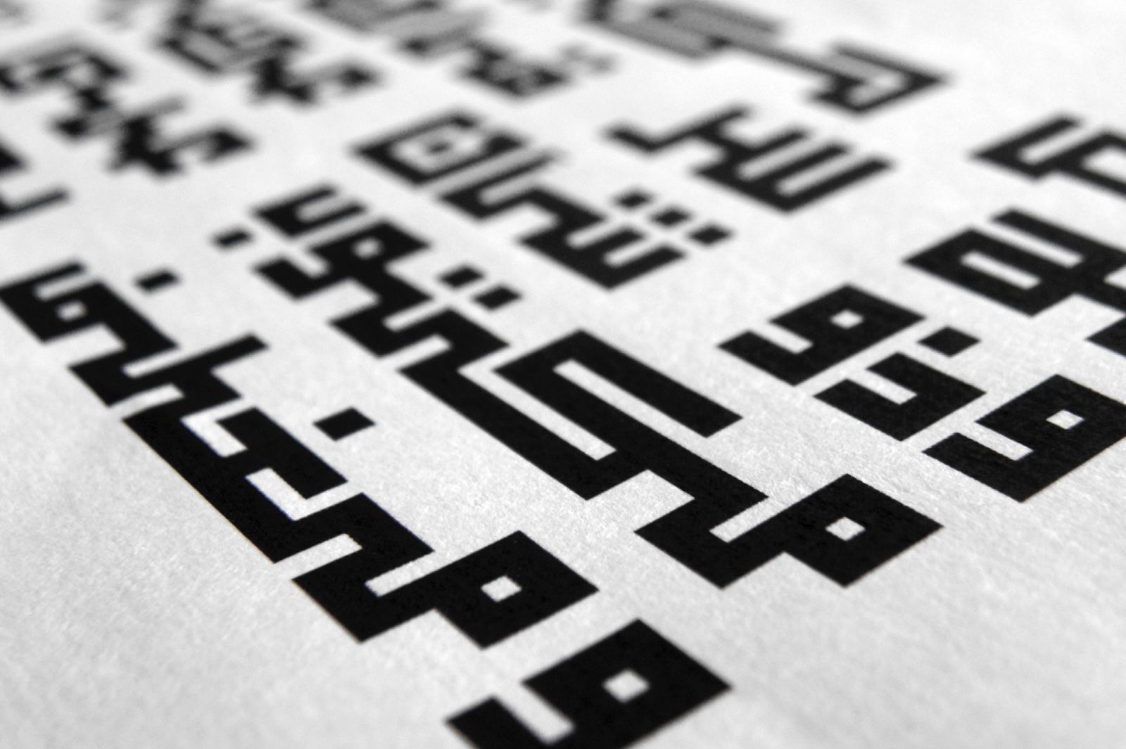Kufigraph - Arabic Font