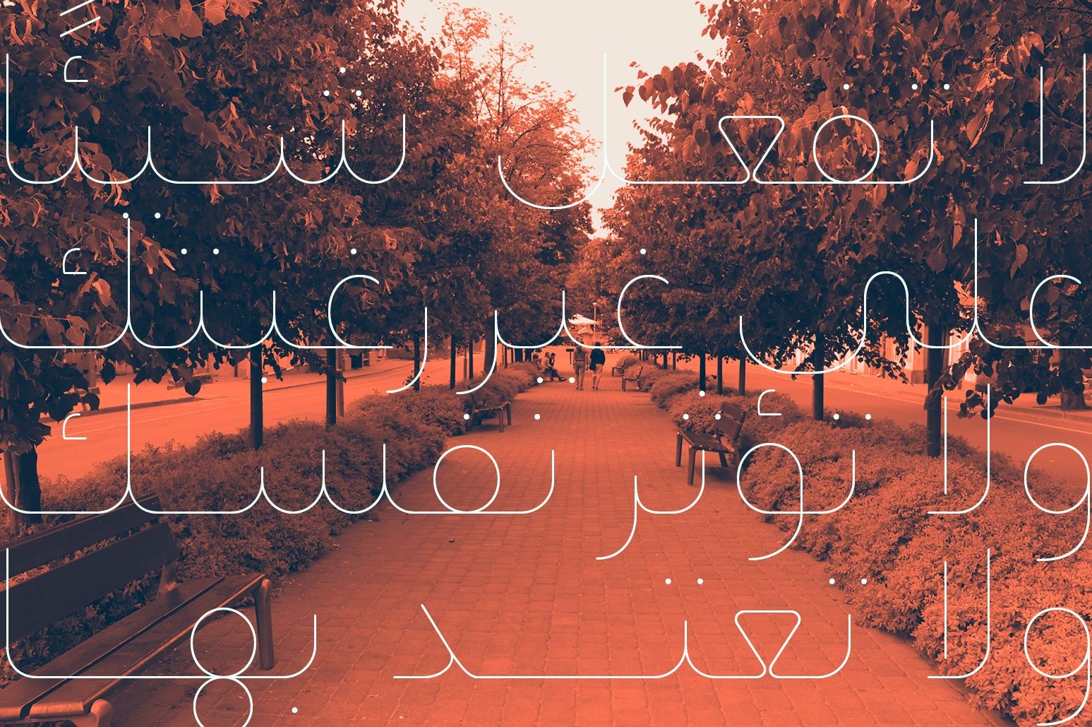 Lafeef - Arabic Typeface