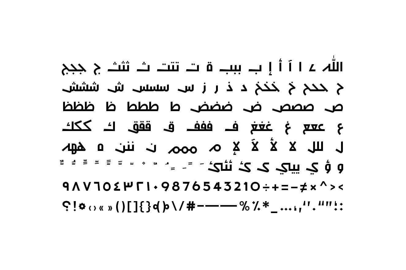 Mahbook - Arabic Font