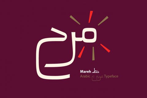 Mareh - Arabic Typeface
