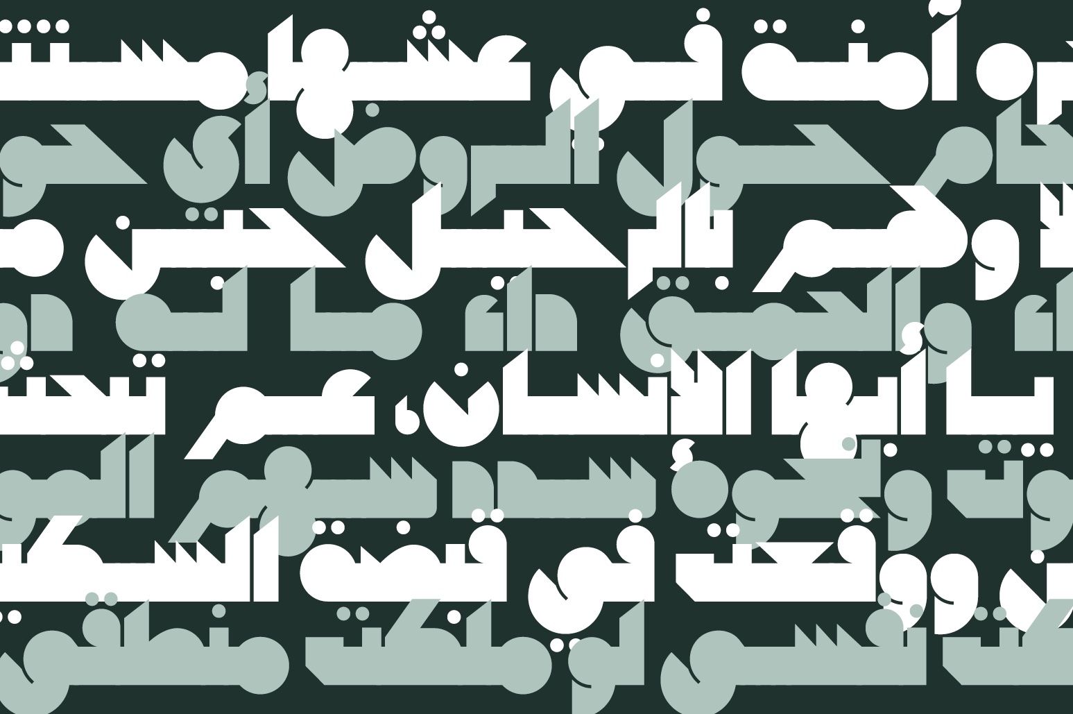 Mateen - Arabic Font