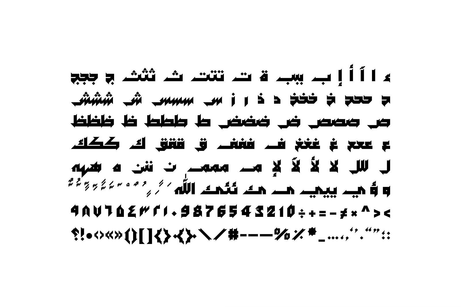 Meshkal - Arabic Font