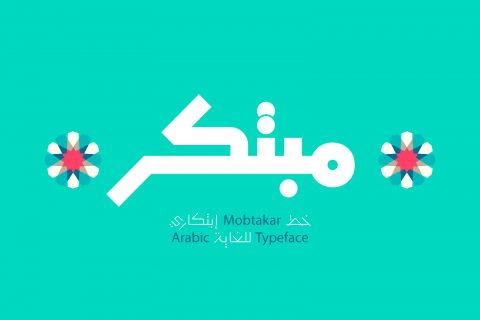 Mobtakar - Arabic Typeface