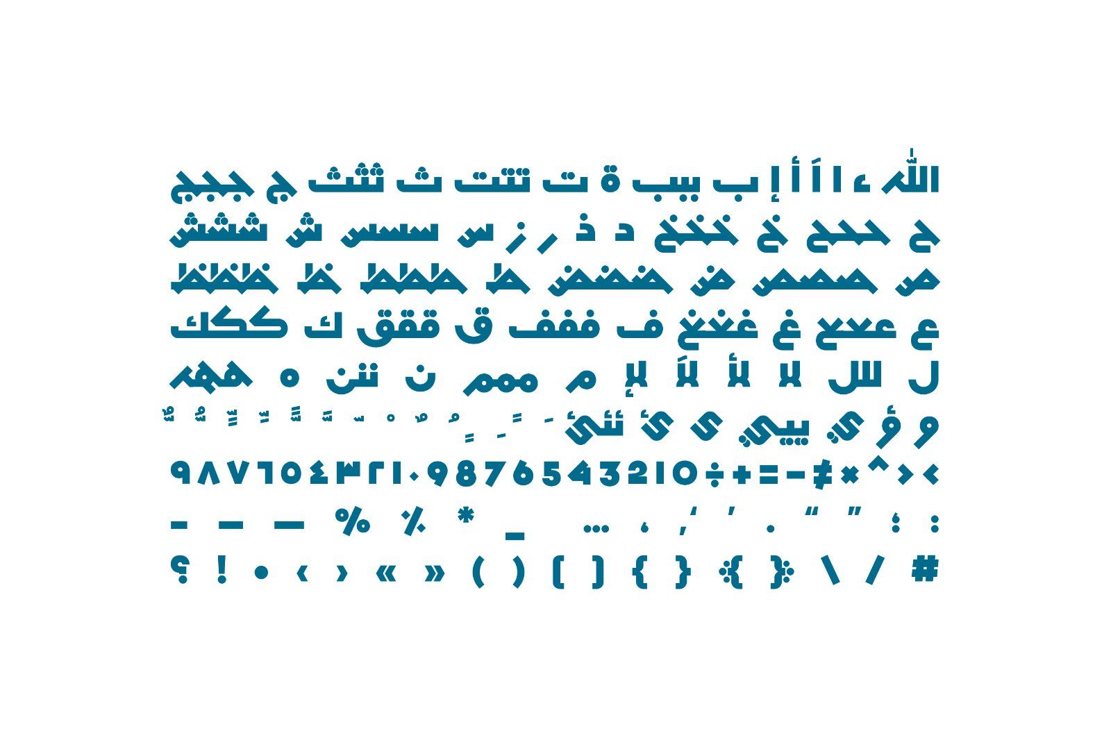 Mobtakar - Arabic Typeface