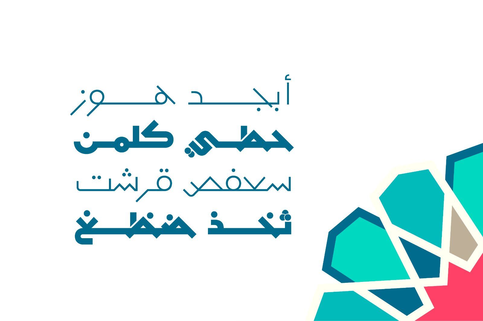 Mobtakar - Arabic Typeface