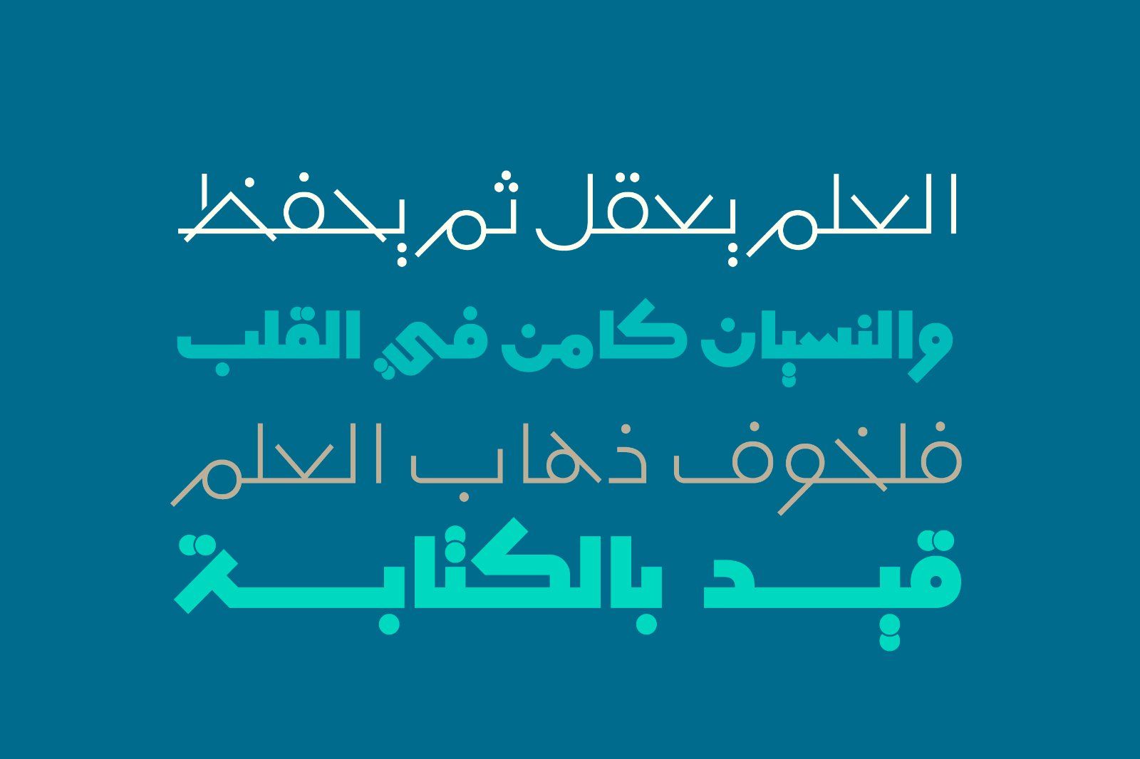 Mobtakar - Arabic Typeface