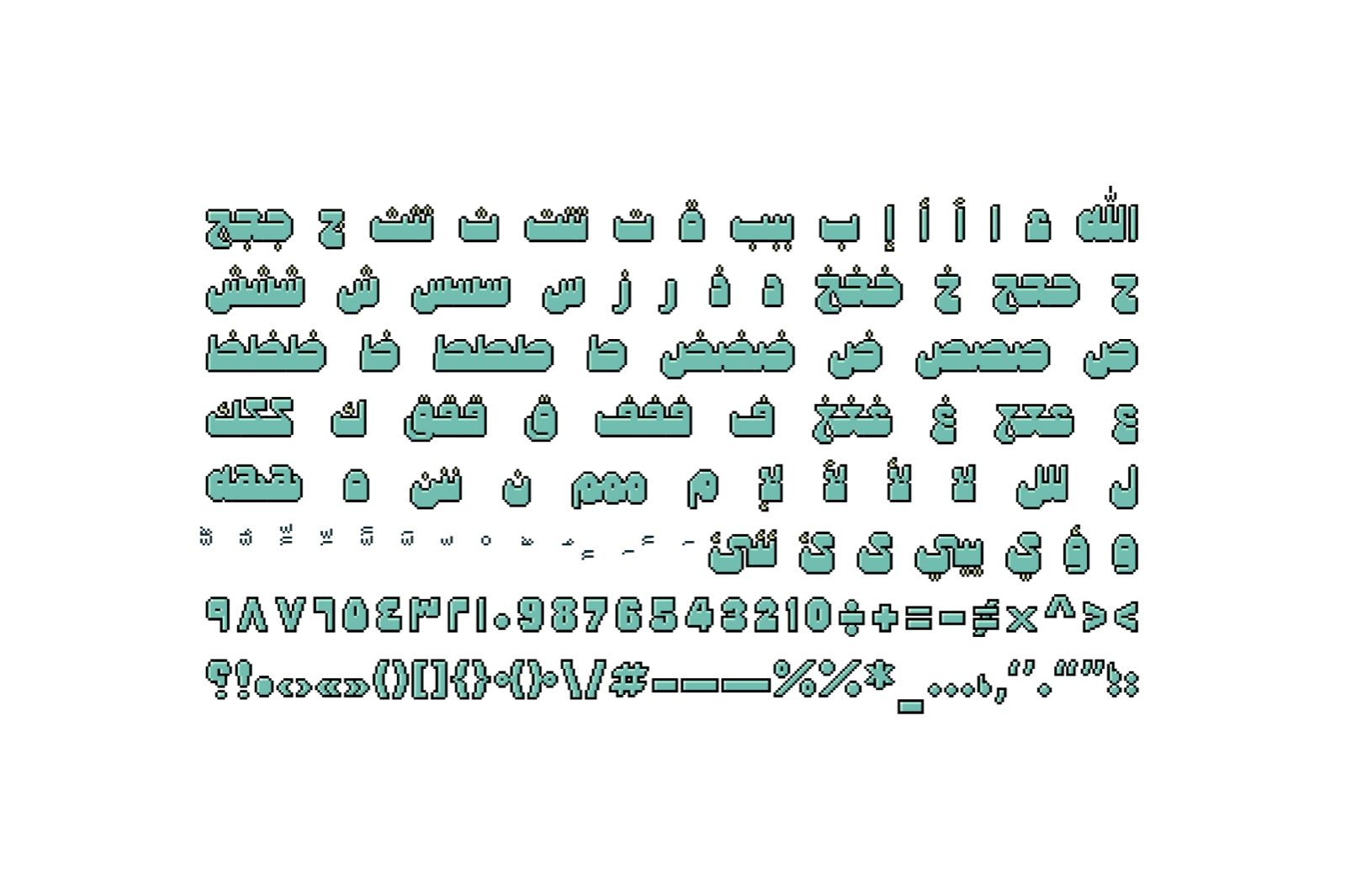 Mopaxel - Arabic Color Font