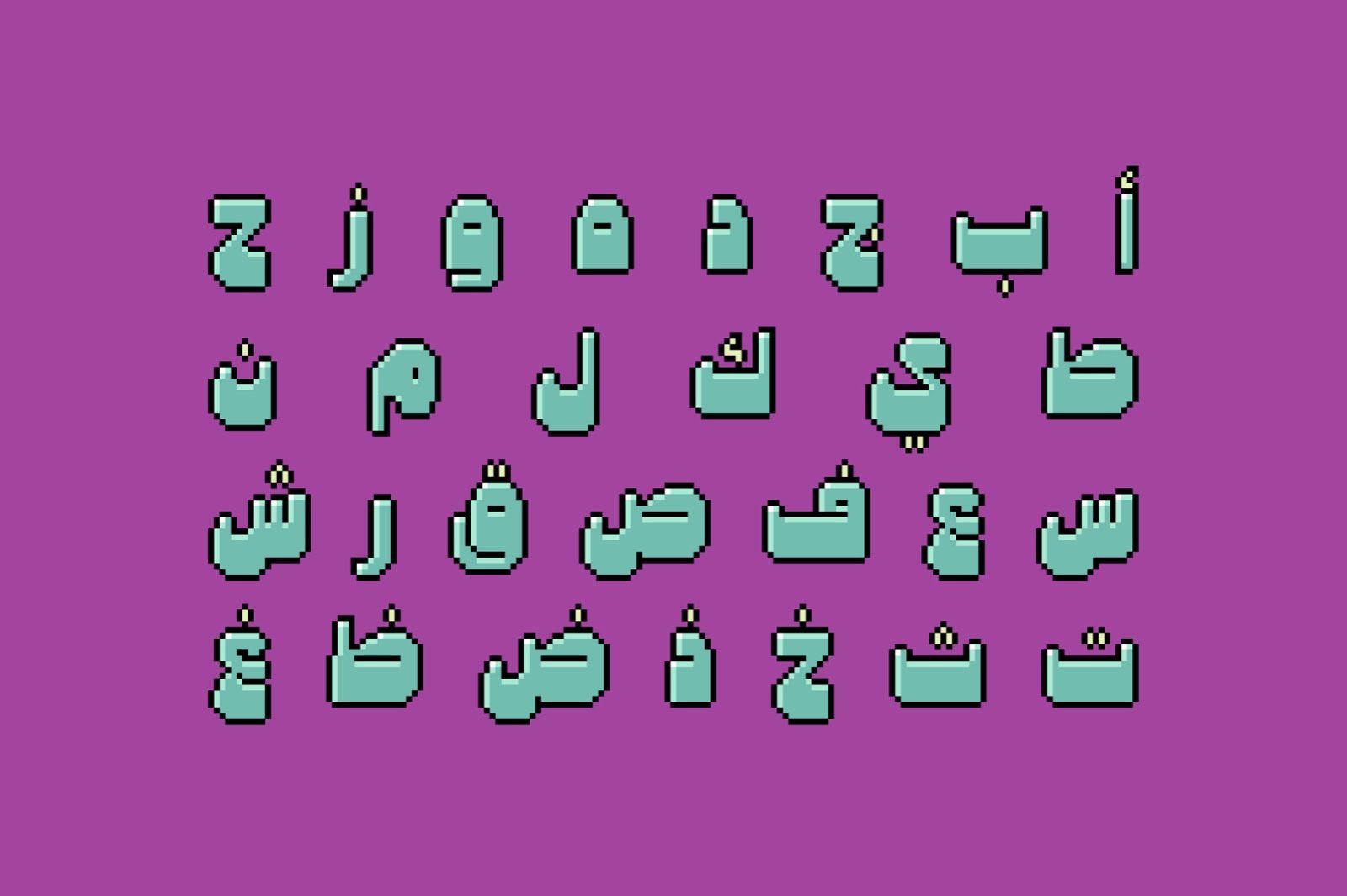 Mopaxel - Arabic Color Font