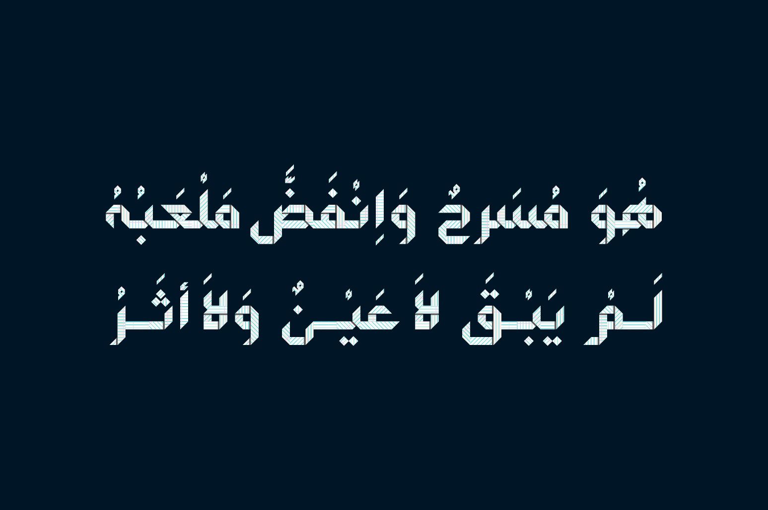 Origami - Arabic Color Font