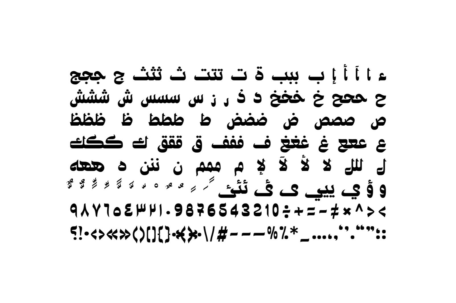 Ostouri - Arabic Font