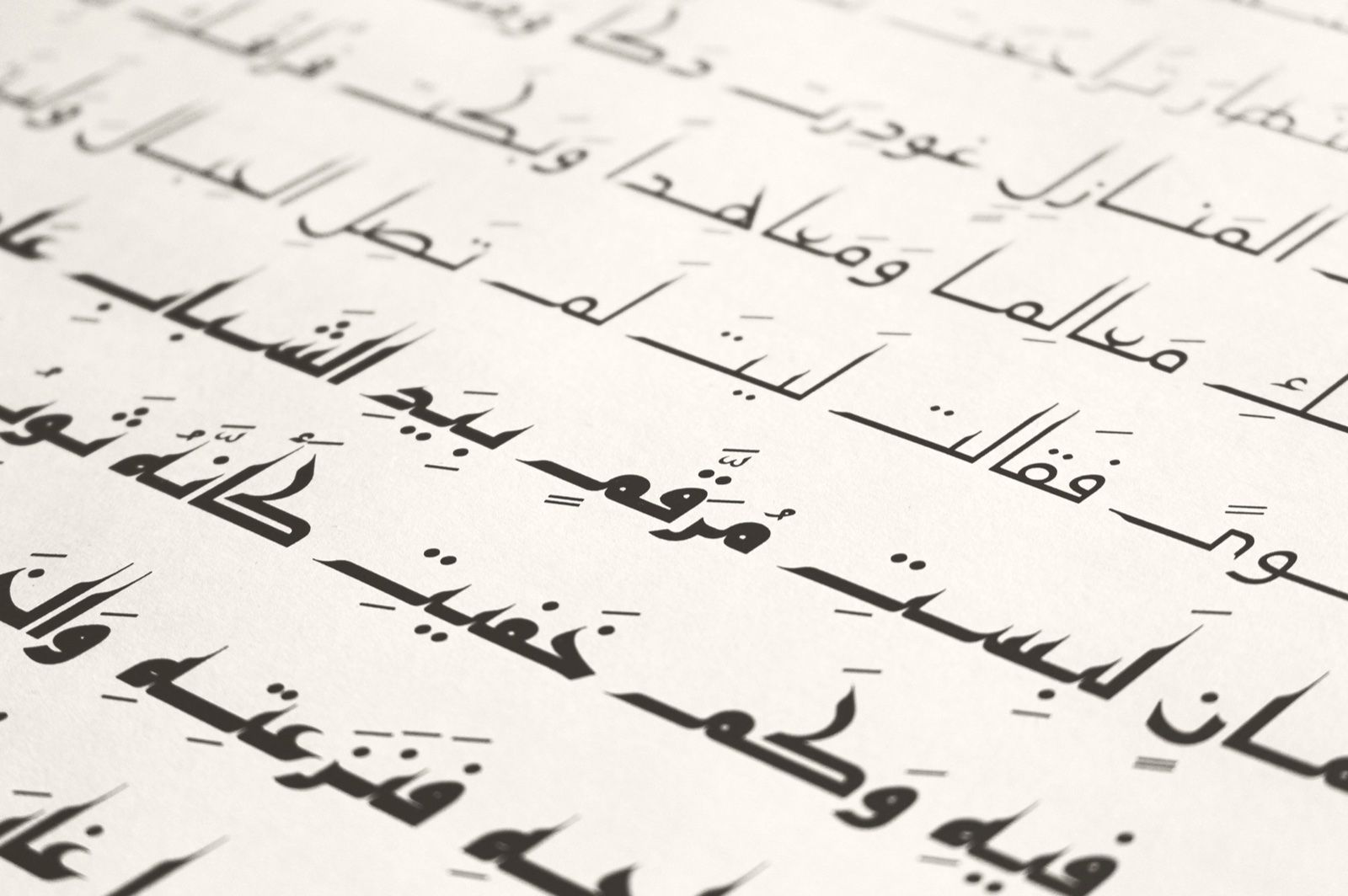 Kaleel - Arabic Typeface