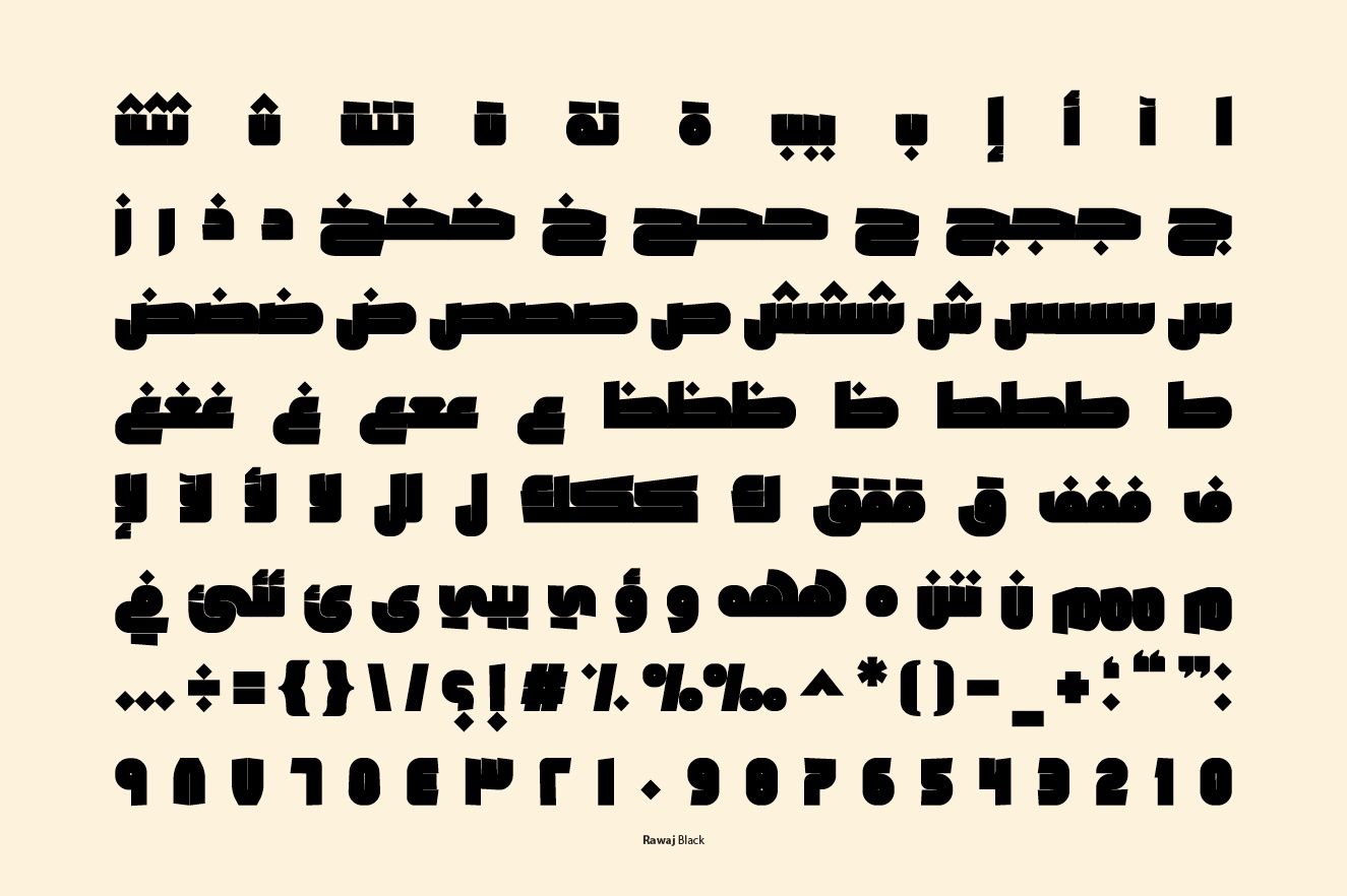 Rawaj - Arabic Font