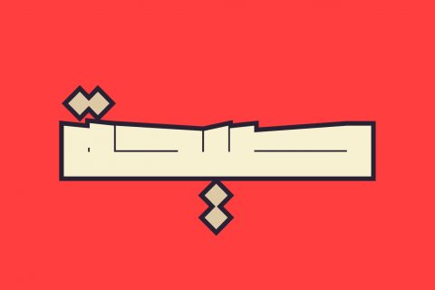 Saiihah - Arabic Font