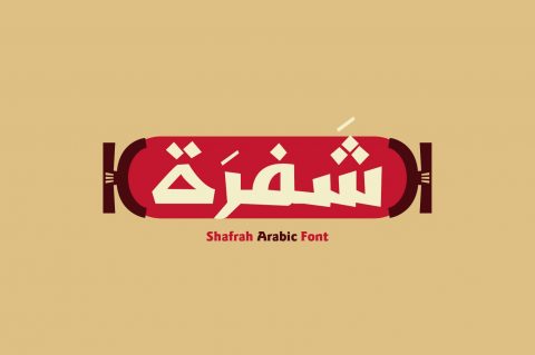 Shafrah - Arabic Font