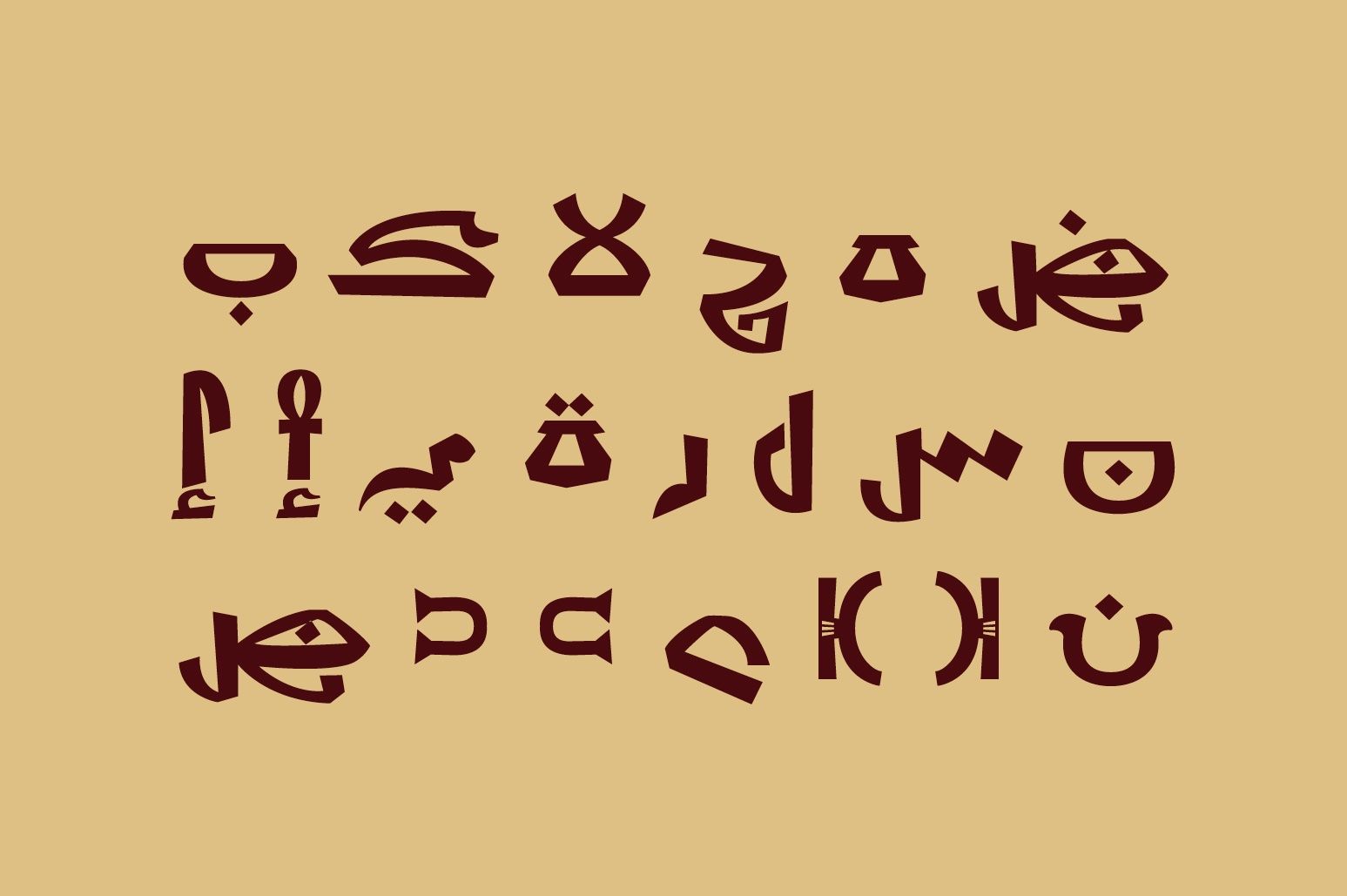 Shafrah - Arabic Font