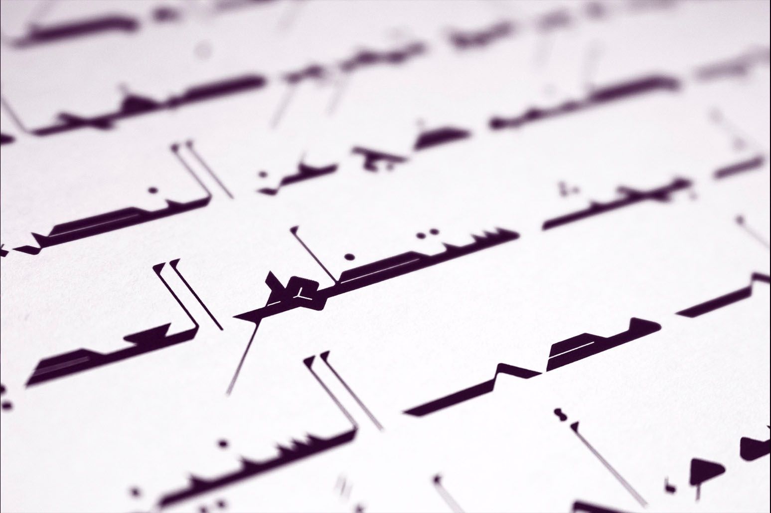 Takween - Arabic Font