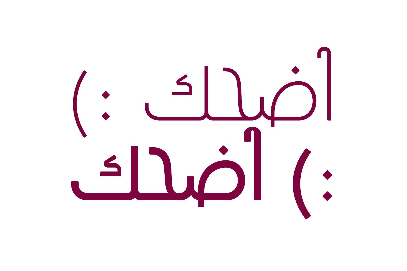 Tareef - Arabic Typeface
